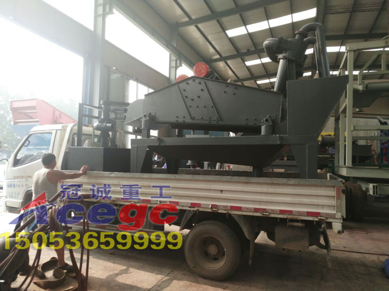 洗沙場(chǎng)污水處理設(shè)備發(fā)貨